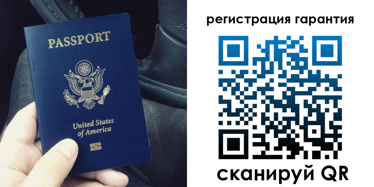 прописка регистрация в Цимлянске